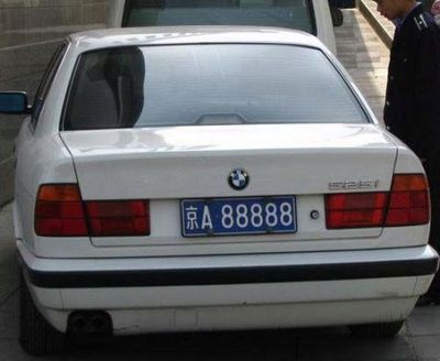 ���ڙC(j��)��ҕ�X(ju��)���g(sh��)��܇�v�����R(sh��)�eϵ�y(t��ng)