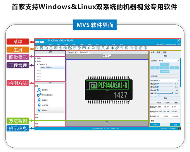 ����M��,�Ї������ɿؙC��ҕ�X�Ԅӻ��z�yܛ��