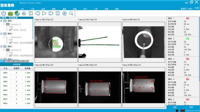 ҕ�X������V6500N����֮��ݙz�yϵ�y