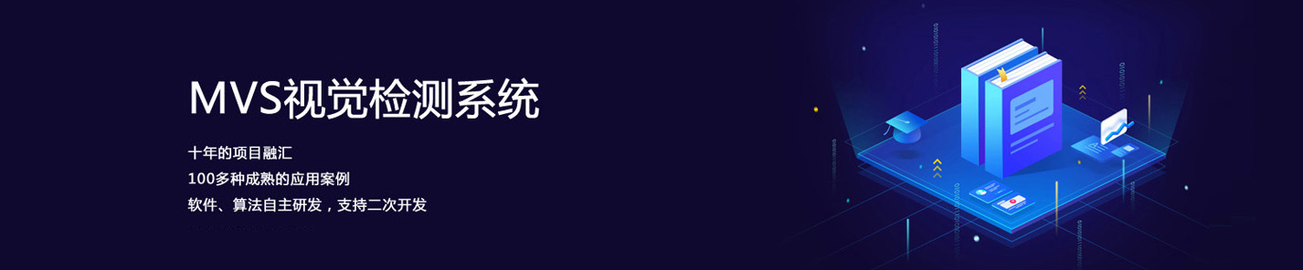 �����װ�ҕ�X�z�yϵ�y