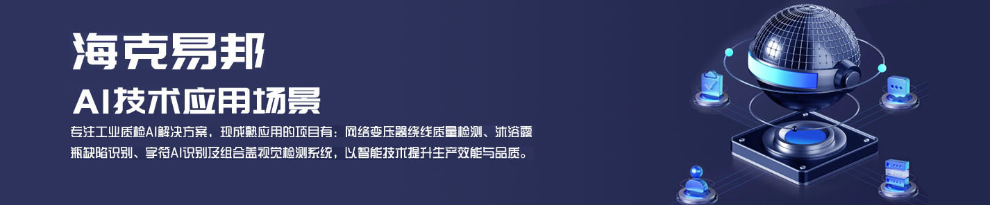 �����װ�ҕ�X�z�yϵ�y(t��ng)