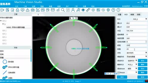MVSܛ���ڶ��v-�h��ROI�A�Μy��