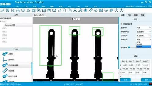 MVSܛ���ĵ����v-��ROIֱ����ȡ