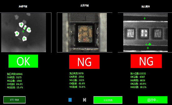 LEDȱ��AIҕ�X�z�yϵ�y