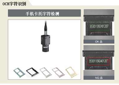 �����ַ��R(sh��)�e�z�y(c��)